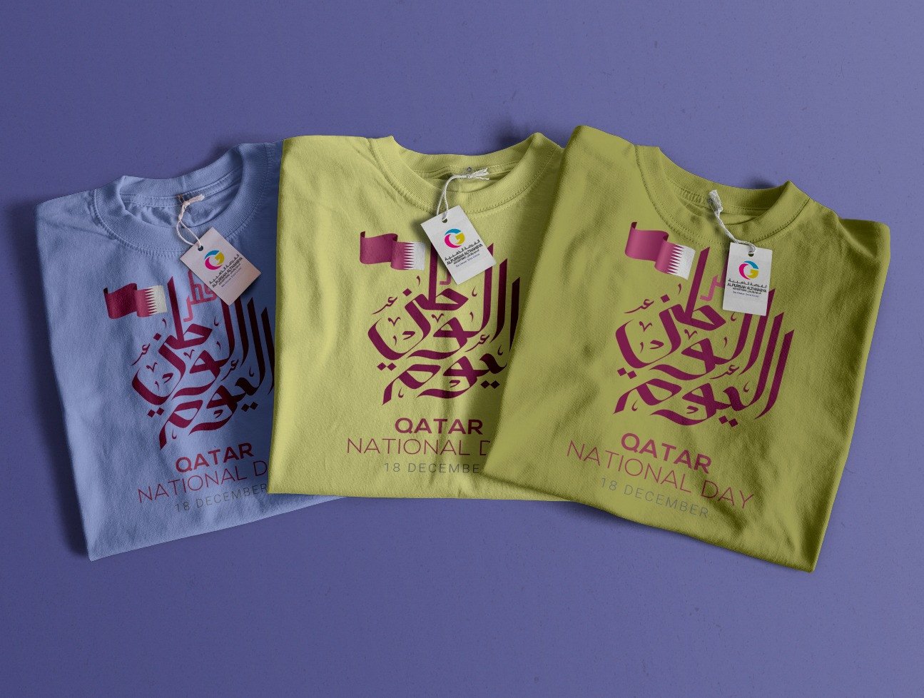 Al fursah Al thahbya