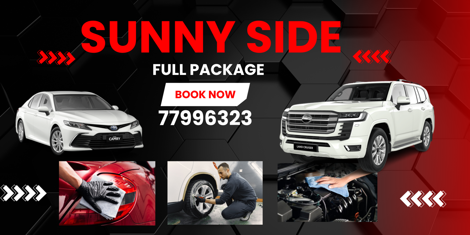 Car Full Package - Polishing