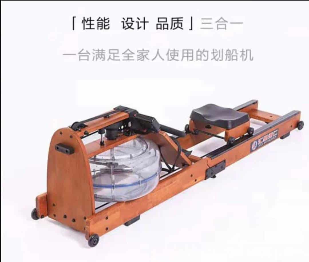 High-Quality Commercial Water Rowing Machine, Foldable, Perfect for Indoor Hydraulic Rowing Fitness.