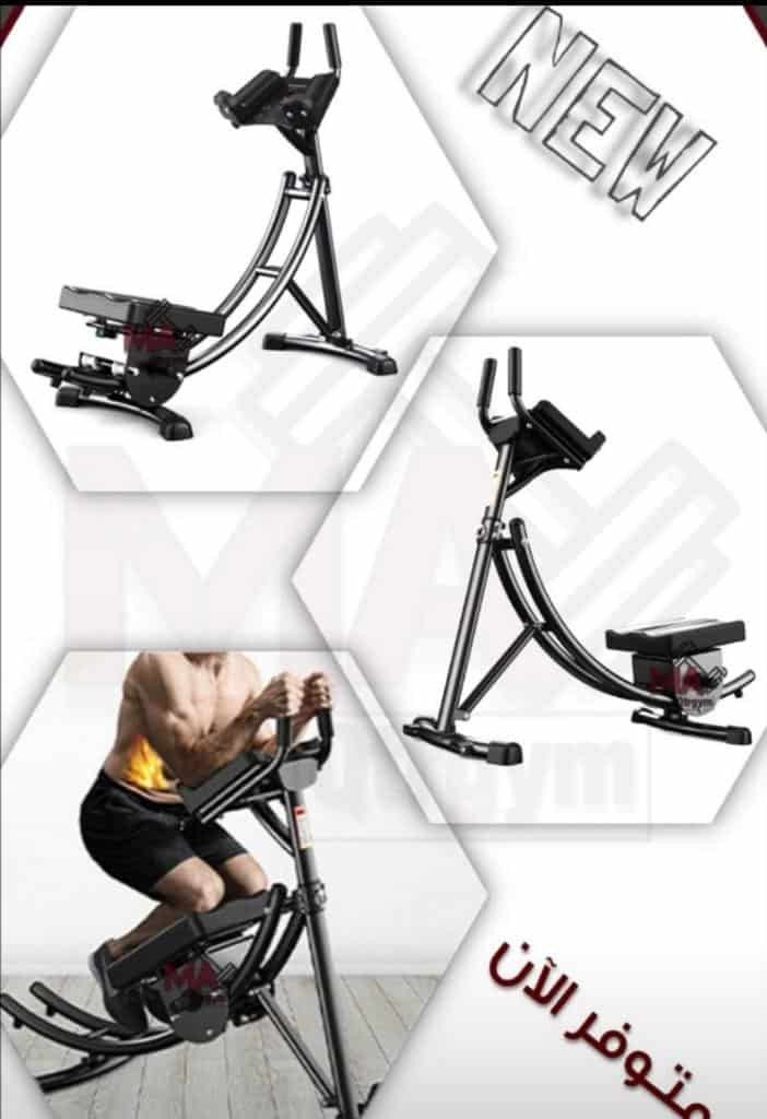 Abdominal trainer